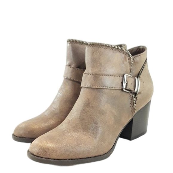 American Rag Shoes - American Rag Brown Booties Shoes- Womens Sz 9